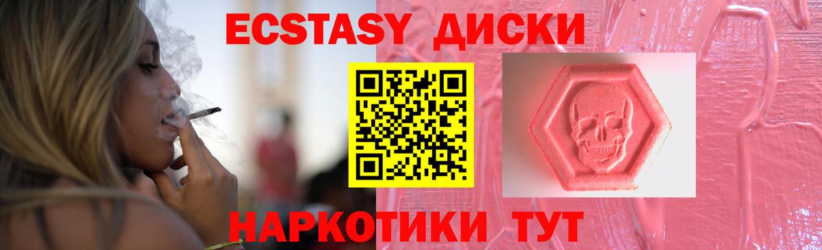 Альфа ПВП Елизово