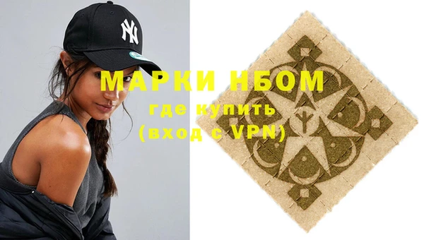 mdma Дмитриев