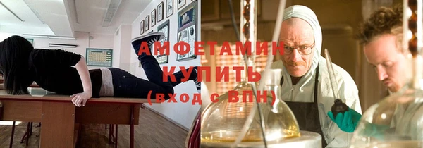 mdma Дмитриев