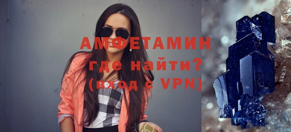 mdma Дмитриев