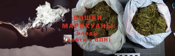 mdma Дмитриев