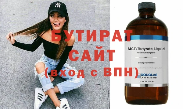 mdma Дмитриев