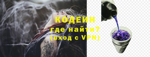 mdma Дмитриев