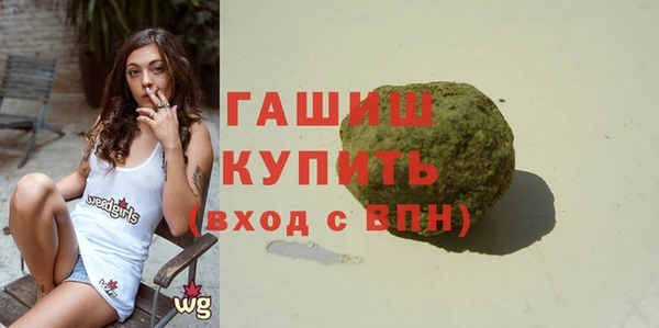 mdma Дмитриев