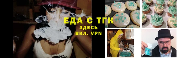 mdma Дмитриев