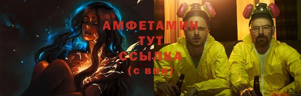mdma Дмитриев