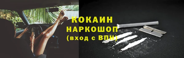 mdma Дмитриев