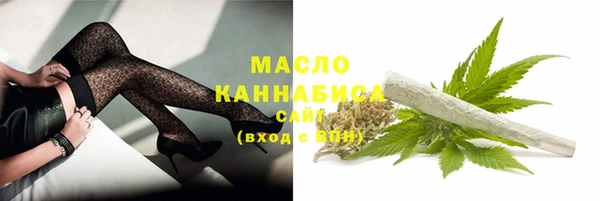 прущие крисы Дмитров