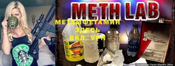 прущие крисы Дмитров