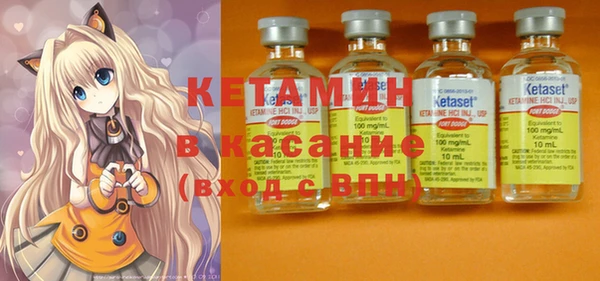 mdma Дмитриев