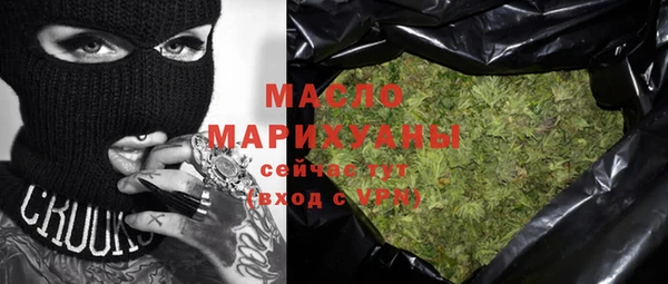 mdma Дмитриев