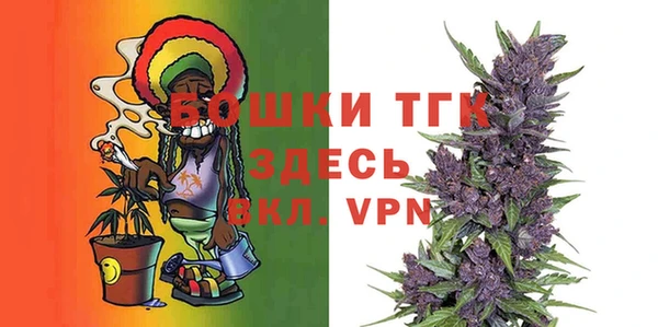 mdma Дмитриев