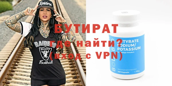 mdma Дмитриев