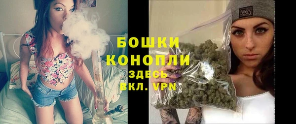 MDMA Дмитровск