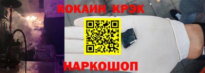 мяу мяу мука Балаково