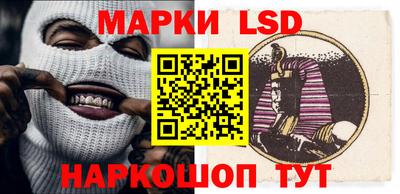 мяу мяу мука Балаково