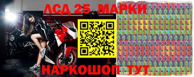 скорость mdpv Гусиноозёрск