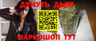 мяу мяу мука Балаково