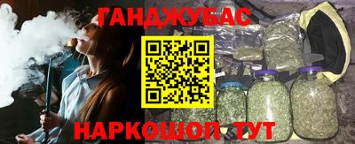 мяу мяу мука Балаково