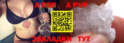 mix Гусев