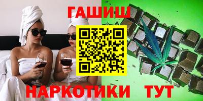 мяу мяу мука Балаково
