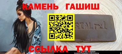 мяу мяу мука Балаково