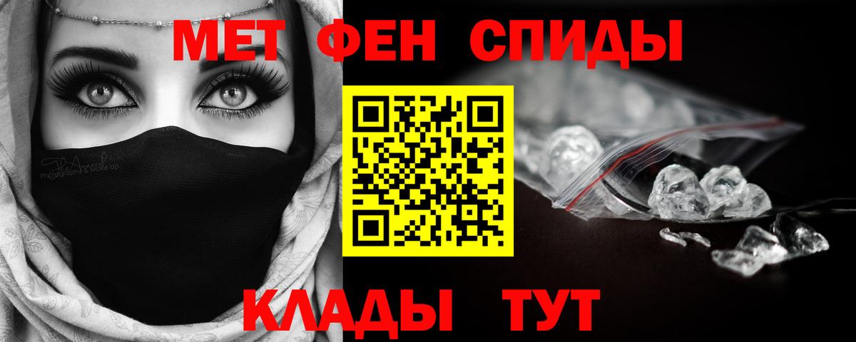 Гашиш  ЭКСТАЗИ  Меф МЯУ МЯУ   Елизово  Бошки Шишки  Вход с VPN 