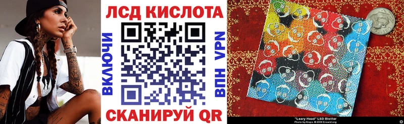 Марки NBOMe 1,8мг  Елизово 